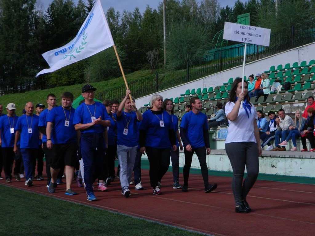 6_Команда Мошковской ЦРБ